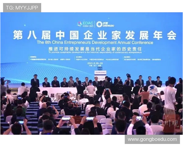 醴陵十大企业家：引领新时代经济发展的卓越人物与成功故事